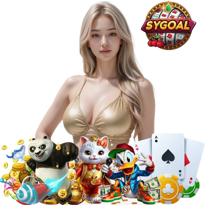 sygoal คาสิโนออนไลน์