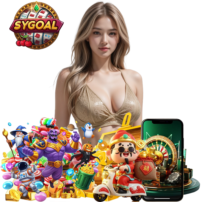 sygoal